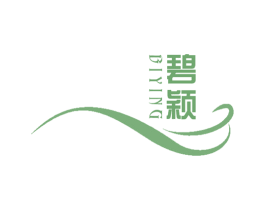 碧颖 商标图样