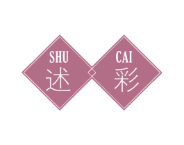 述彩 商标图样