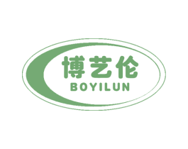 博艺伦 商标图样