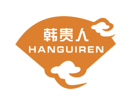 韩贵人 商标图样