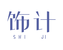 饰计 商标图样
