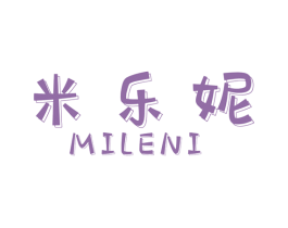 米乐妮 商标图样