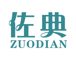 佐典 商标图样