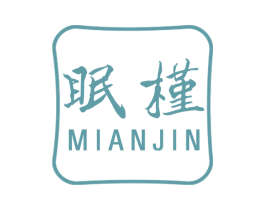 眠槿 商标图样