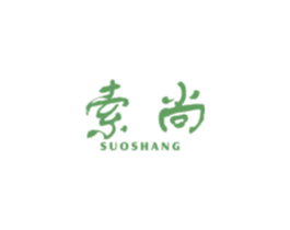 索尚 商标图样