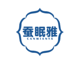 蚕眠雅 商标图样