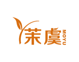 茉虞 商标图样