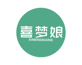 喜梦娘 商标图样
