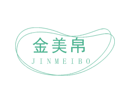 金美帛 商标图样