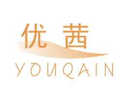 优茜 YOUQAIN 商标图样