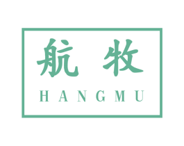 航牧 商标图样