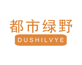 都市绿野 商标图样