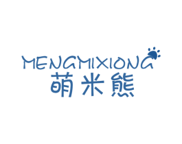 萌米熊 商标图样