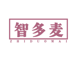 智多麦 商标图样