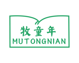 牧童年 商标图样