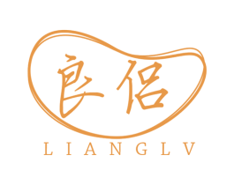 良侣 商标图样