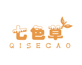 七色草 商标图样