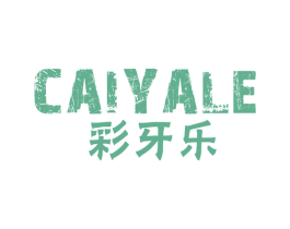 彩牙乐 商标图样