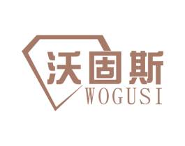 沃固斯 商标图样