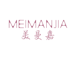 美曼嘉 商标图样