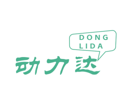 动力达 商标图样