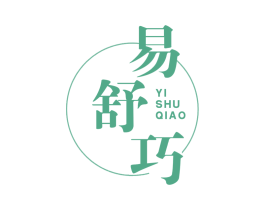 易舒巧 商标图样