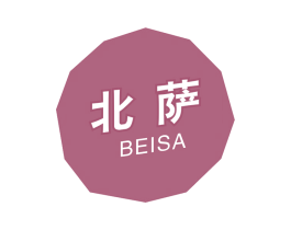 北萨 商标图样