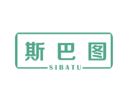 斯巴图 商标图样