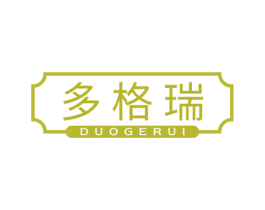多格瑞 商标图样