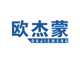 欧杰蒙 商标图样