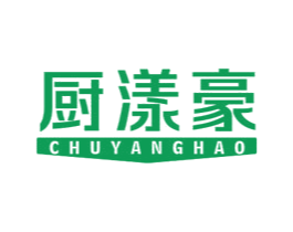 厨漾豪 商标图样