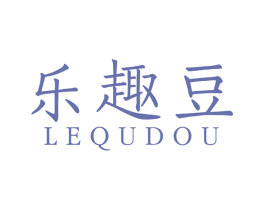 乐趣豆 商标图样