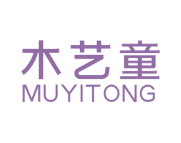 木艺童 商标图样