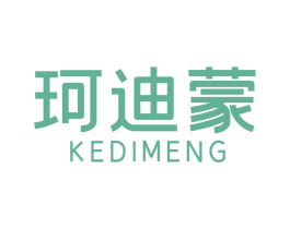 珂迪蒙 商标图样