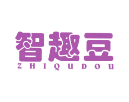 智趣豆 商标图样