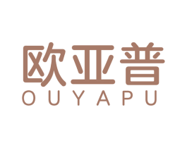 欧亚普 商标图样