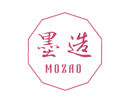 墨造 商标图样