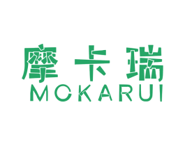 摩卡瑞 商标图样