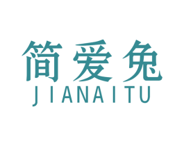 简爱兔 商标图样