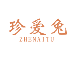 珍爱兔 商标图样
