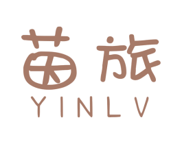 茵旅 商标图样