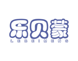 乐贝蒙 商标图样