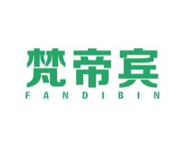 梵帝宾 商标图样