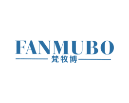 梵牧博 商标图样