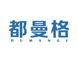 都曼格 商标图样