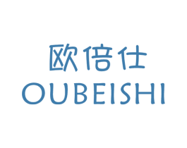 欧倍仕 商标图样