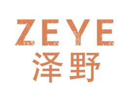 泽野 商标图样