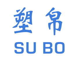塑帛 商标图样