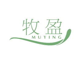 牧盈 商标图样