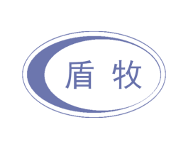 盾牧 商标图样